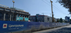 Строительство метро в Днепре: когда появится новый подрядчик